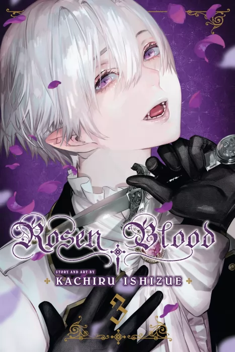 Rosen Blood&#44; Volume 3 (Rosen Blood #11-15)