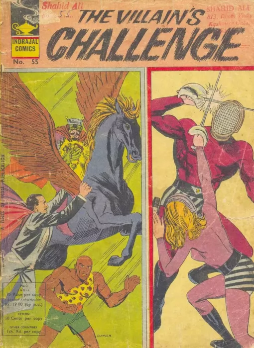 Indrajal Comics: The Villians Challenge (Indrajal Comics #55)
