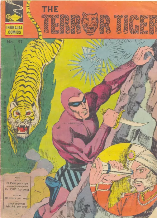 Indrajal Comics: The Terror Tiger (Indrajal Comics #57)