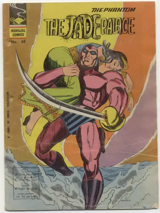 Indrajal Comics: The Phantom The Jade Palace (Indrajal Comics #65)