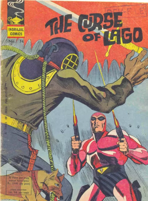 Indrajal Comics: The Curse of Lago (Indrajal Comics #74)