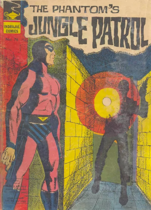 Indrajal Comics: The Phantom's Jungle Patrol (Indrajal Comics #76)