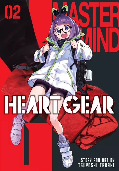 Heart Gear&#44; Volume 2 (Heart Gear #6-13)