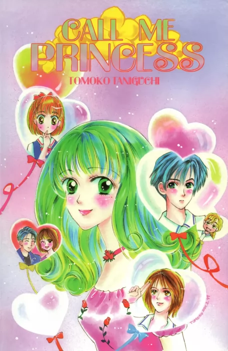 Call Me Princess (Call Me Princess #1-6)