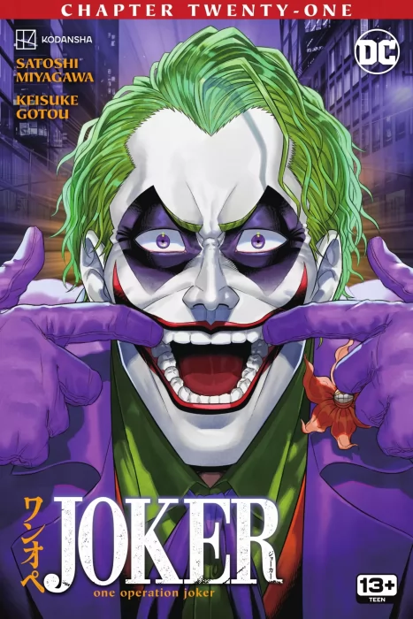 Joker: One Operation Joker (Joker: One Operation Joker #21)