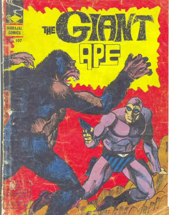 Indrajal Comics: The Giant Ape (Indrajal Comics #107)