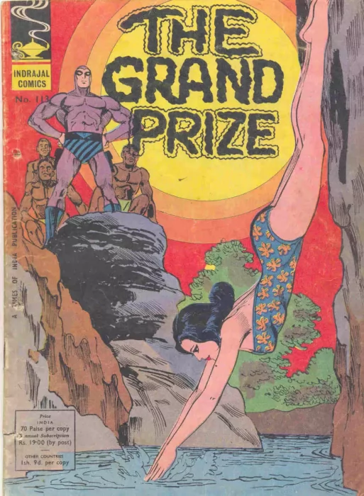 Indrajal Comics: The Grand Prize (Indrajal Comics #113)