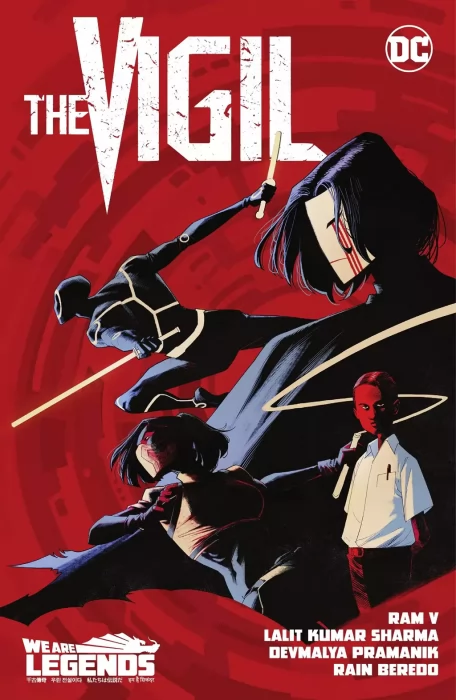 The Vigil (The Vigil #1-6)