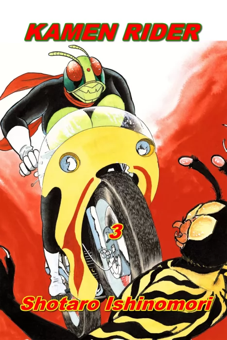 Kamen Rider (Kamen Rider #3)
