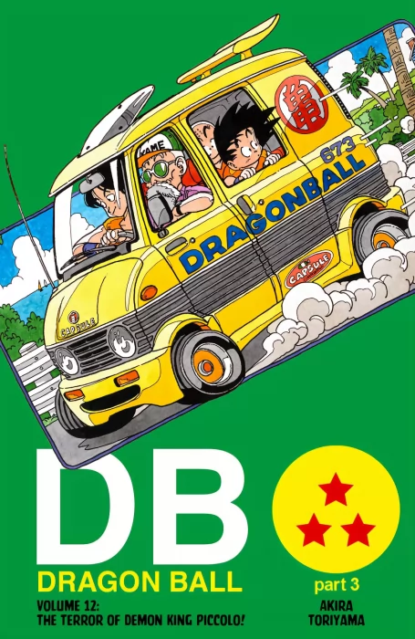 Dragon Ball Colored&#44; Volume 12 (Dragon Ball Colored #135-146)