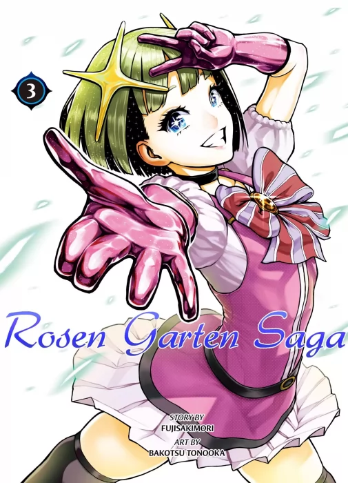 Rosen Garten Saga&#44; Volume 3 (Rosen Garten Saga #11-15)