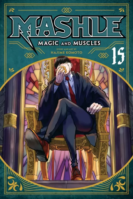 Mashle: Magic and Muscles&#44; Volume 15 (Mashle: Magic and Muscles #128-136)