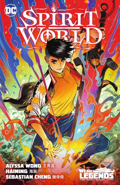 Spirit World (Spirit World #1-6)