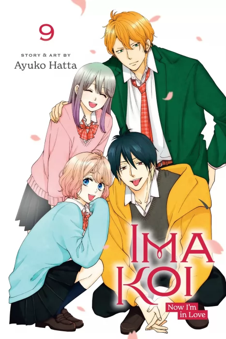 Ima Koi: Now I'm in Love&#44; Volume 9 (Ima Koi: Now I'm in Love #33-36)