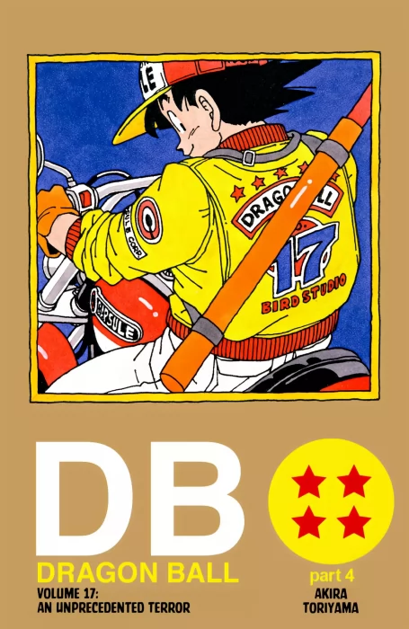 Dragon Ball Colored&#44; Volume 17 (Dragon Ball Colored #195-206)