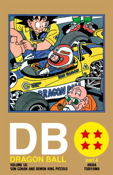 Dragon Ball Colored&#44; Volume 18 (Dragon Ball Colored #207-218)