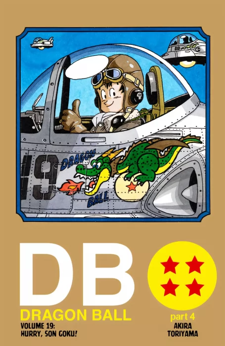 Dragon Ball Colored&#44; Volume 19 (Dragon Ball Colored #219-230)