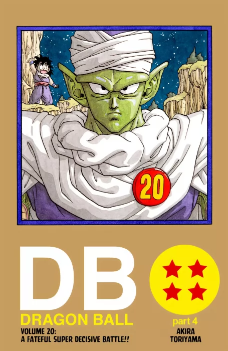 Dragon Ball Colored&#44; Volume 20 (Dragon Ball Colored #231-243)