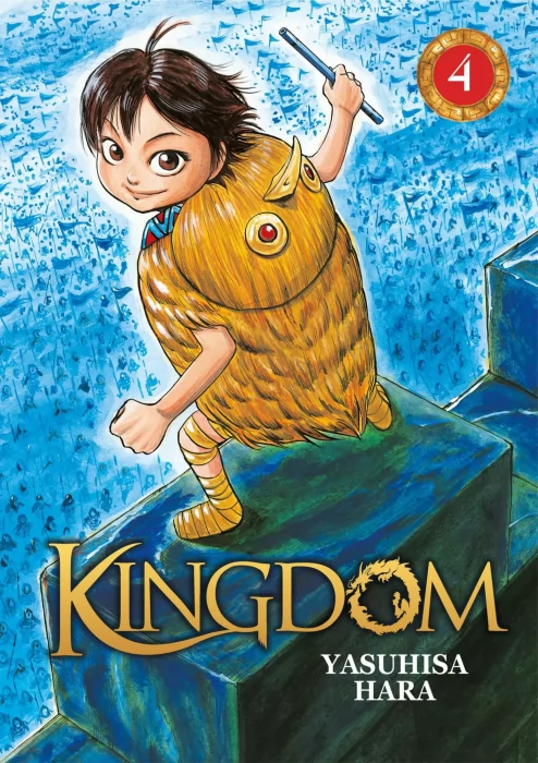 Kingdom&#44; Volume 4 (Kingdom #31-41)