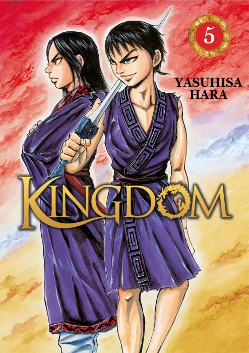 Kingdom, Volume 5 (Kingdom #42-52)