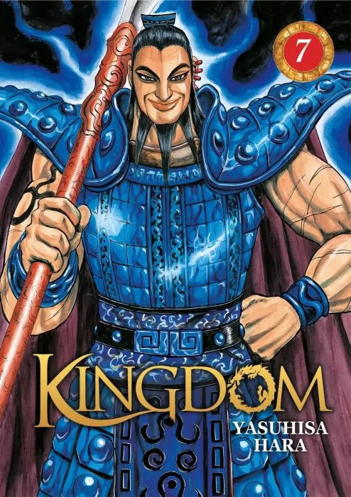 Kingdom, Volume 7 (Kingdom #64-74)