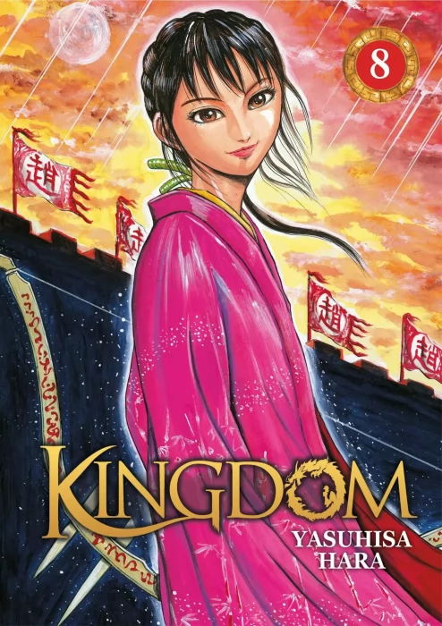Kingdom, Volume 8 (Kingdom #75-85)