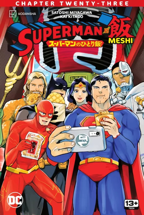 Superman Vs. Meshi (Superman Vs. Meshi #23)