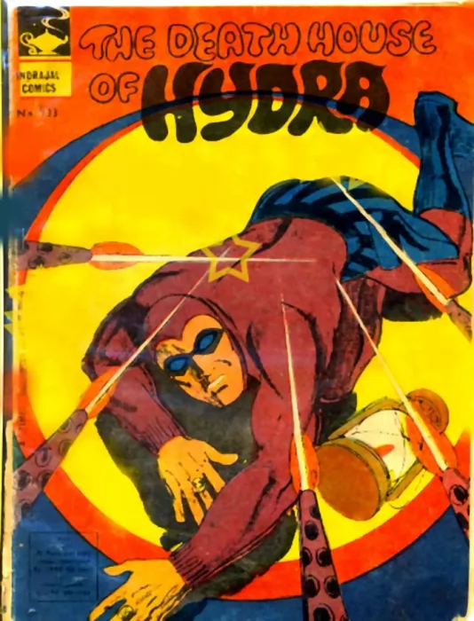 Indrajal Comics: The Death House of Hydra (Indrajal Comics #133)