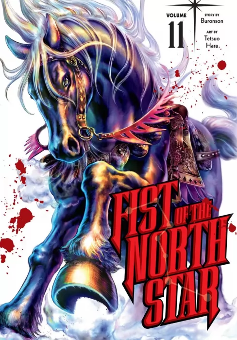 Fist of the North Star&#44; Volume 11 (Fist of the North Star #137-146)