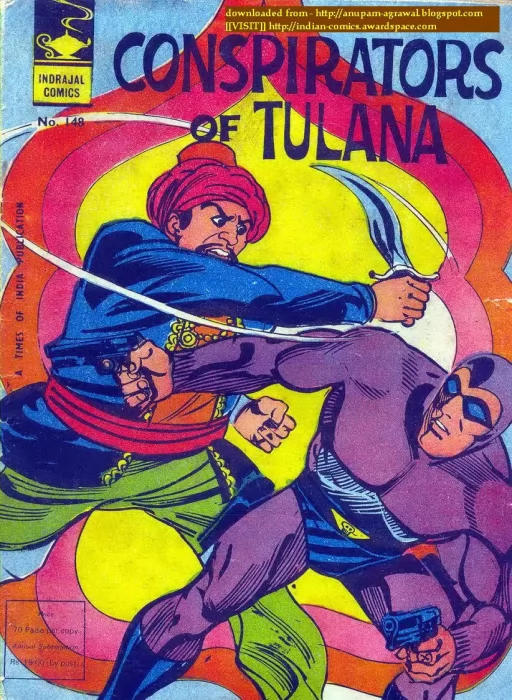 Indrajal Comics: Conspirators of Tulana (Indrajal Comics #148)