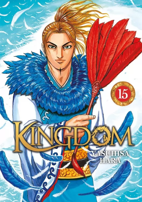 Kingdom&#44; Volume 15 (Kingdom #152-162)