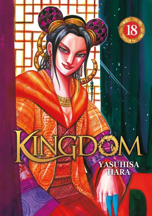 Kingdom&#44; Volume 18 (Kingdom #185-195)