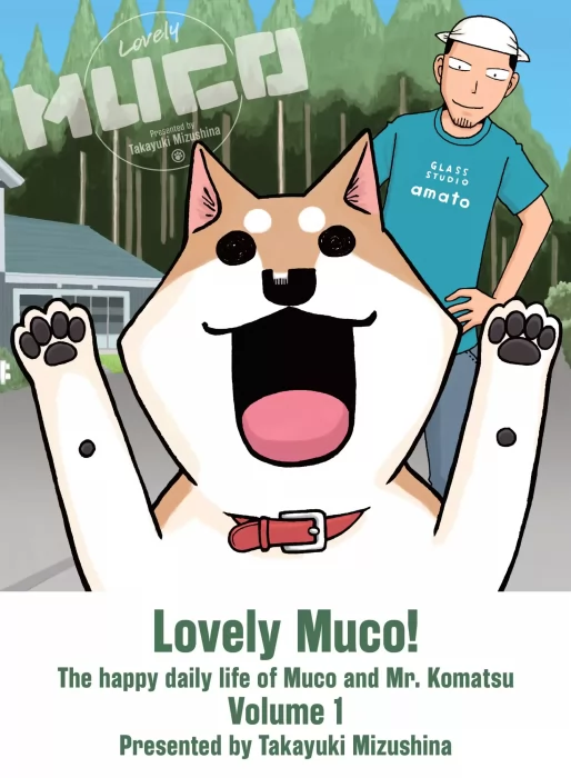 Lovely Muco&#44; Volume 1 (Lovely Muco #1-26)