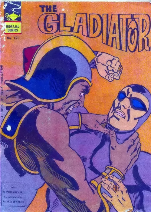 Indrajal Comics: Gladiator (Indrajal Comics #151)