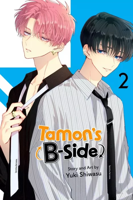 Tamon's B-Side&#44; Volume 2 (Tamon's B-Side #5-9)