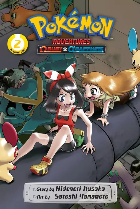 Pokemon Adventures: Omega Ruby and Alpha Sapphire&#44; Volume 2 (Pokemon Adventures: Omega Ruby and Alpha Sapphire #7-14)