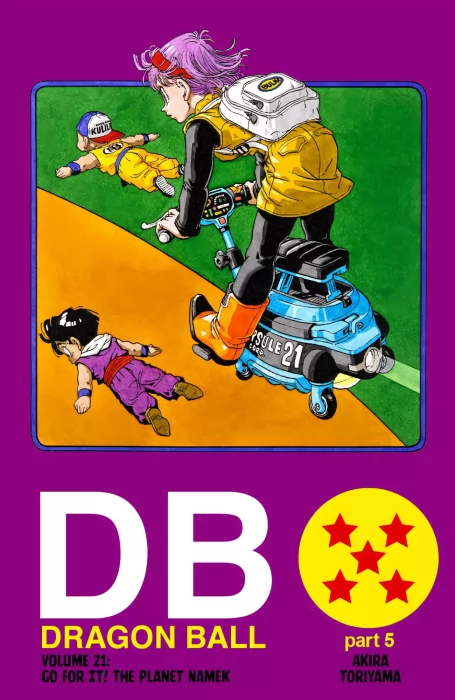 Dragon Ball Colored&#44; Volume 21 (Dragon Ball Colored #244-256)