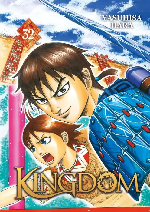 Kingdom, Volume 32 (Kingdom #339-349)