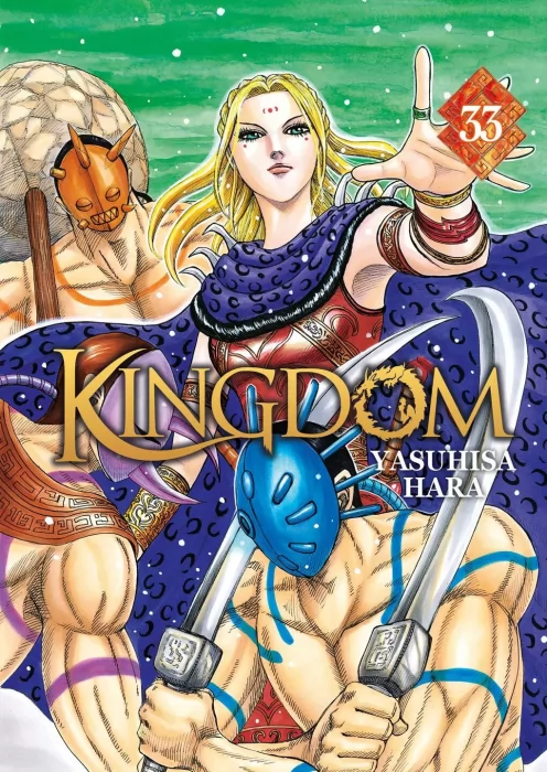Kingdom, Volume 33 (Kingdom #350-360)