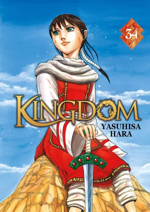 Kingdom, Volume 34 (Kingdom #361-372)