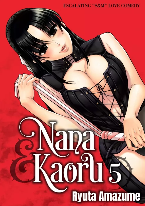 Nana & Kaoru&#44; Volume 5 (Nana & Kaoru #106-133)