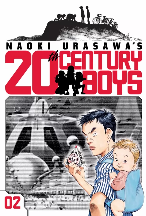 Naoki Urasawa's 20th Century Boys&#44; Volume 2: The Prophet (Naoki Urasawa's 20th Century Boys #11-21)