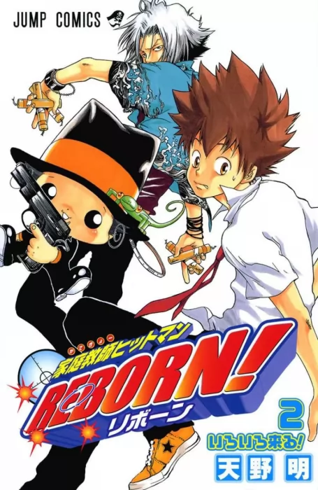 Katekyo Hitman Reborn!, Volume 2 (Katekyo Hitman Reborn! #8-16)