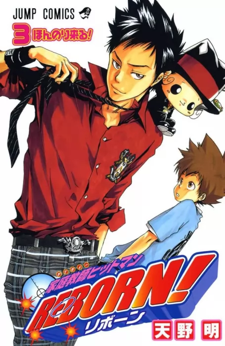 Katekyo Hitman Reborn!, Volume 3 (Katekyo Hitman Reborn! #17-25)