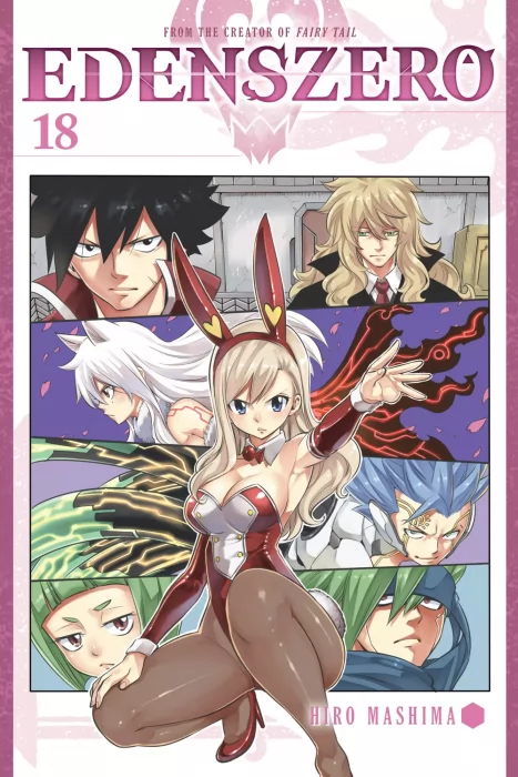 Edens Zero&#44; Volume 18 (Edens Zero #150-158)