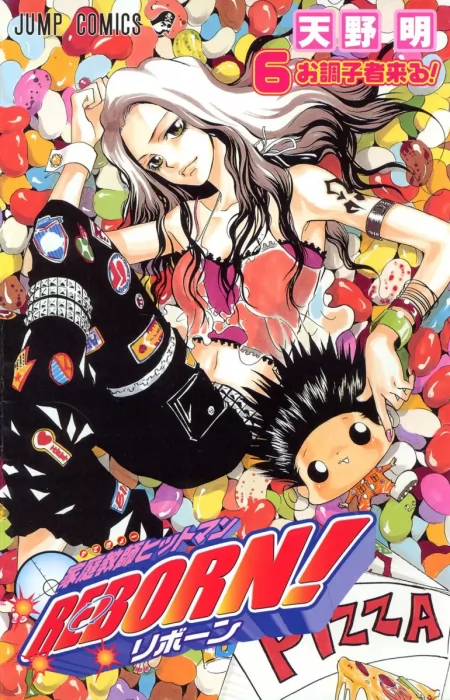 Katekyo Hitman Reborn!, Volume 6 (Katekyo Hitman Reborn! #43-51)