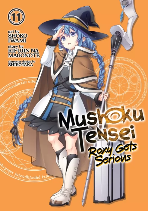 Mushoku Tensei: Roxy Gets Serious&#44; Volume 11 (Mushoku Tensei: Roxy Gets Serious #53-58)