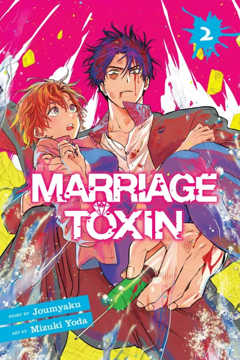 Marriage Toxin&#44; Volume 2 (Marriage Toxin #7-15)