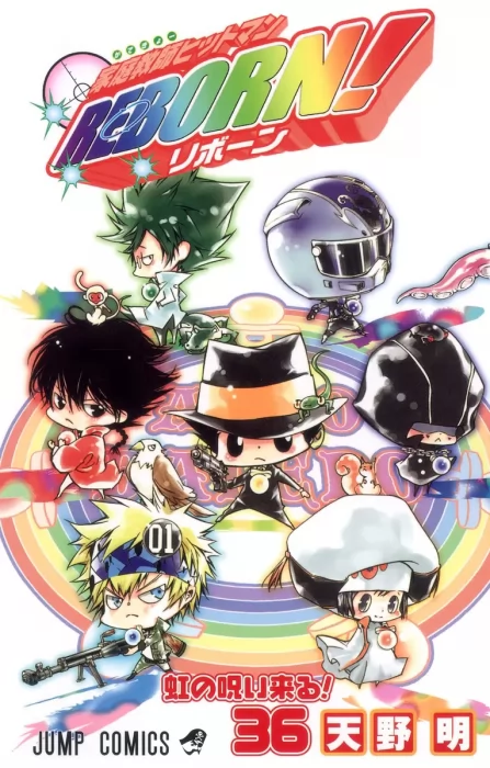 Katekyo Hitman Reborn!, Volume 36 (Katekyo Hitman Reborn! #342-351)