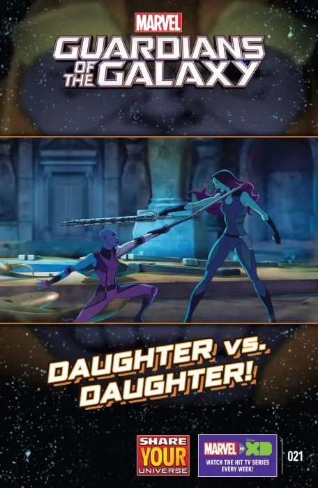 Marvel Universe Guardians of the Galaxy (Marvel Universe Guardians of the Galaxy Vol. 2 #21)